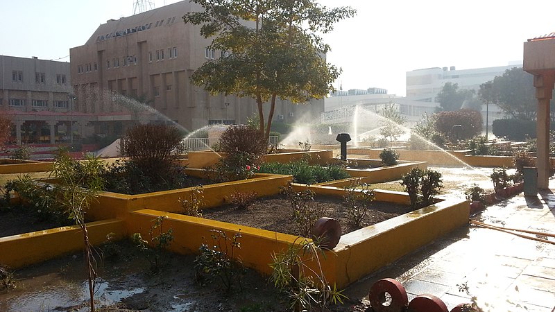 File:Al-Nahrain College Of Medicine - panoramio.jpg