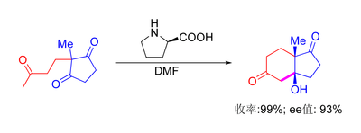 脯氨酸催化的三酮關環反應