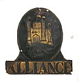 Alliance fire insurance plaque in Bedford Museum.