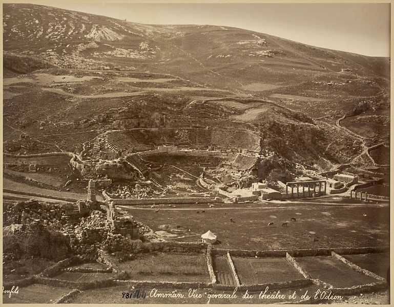 File:Amman, Vue générale du théâtre et de l'Odeon.jpg