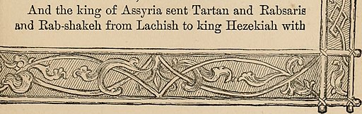 Antiquities of the Orient unveiled, containing a concise description of the remarkable ruins of King Solomon's temple, and store cities ,together with those of all the most ancient and renowned cities (14779924444)