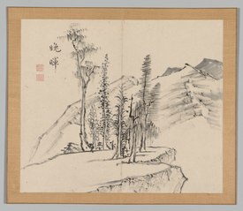 Double Album of Landscape Studies after Ikeno Taiga, Volume 2 (leaf 21)