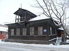 Дом С. П. Корельского