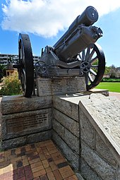 Artillery Memorial, Cape Town Artillery Monument in the Company Gardens 2.JPG