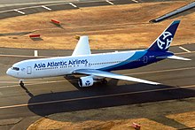 The 767 is a widebody with a low wing, twin underwing turbofans, and a conventional tail. Asia Atlantic Airlines 767-300 (HS-AAC) Narita International Airport.jpg