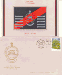 Postcard: Assam Regiment 5th Reunion in Shillong (1983) Assam Regiment 5th Reunion in Shillong 1983.gif