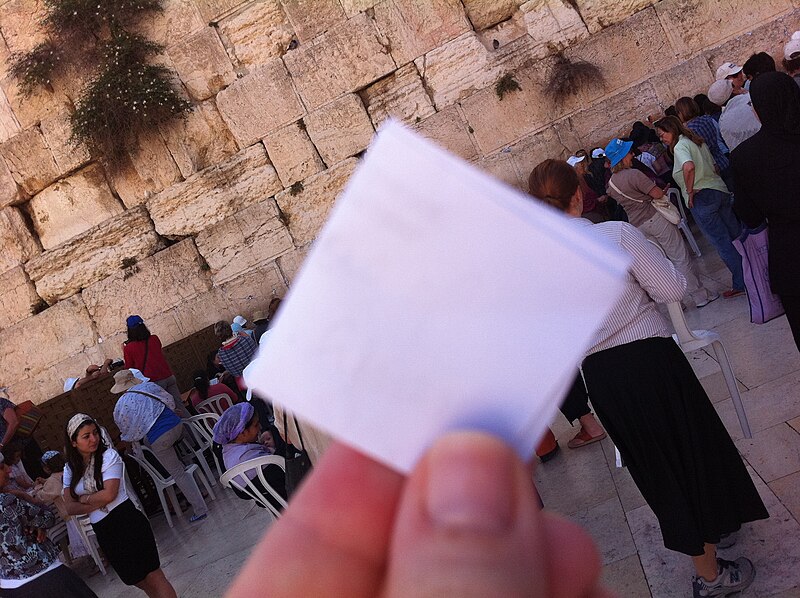 File:At the Western Wall.jpg
