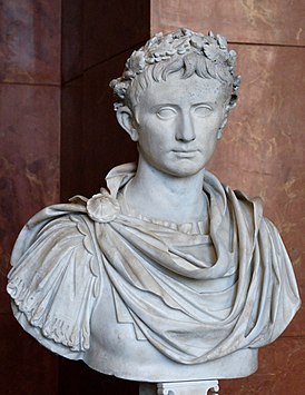 Augustus Prima Porta Louvre Ma1247 n2.jpg