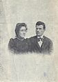 BASA-255K-1-108-5-Aleksandar and Milena Stambolijski, 1900.jpg