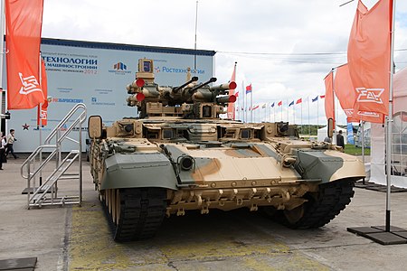 BMPT Terminator