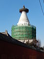 Baitasi Pagoda, Beijing