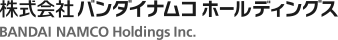File:Bandai Namco Holdings wordmark (2005-2022).svg