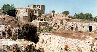 Beit Anan Municipality in Jerusalem Governorate