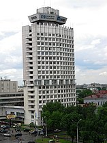 Edificio de Belhard Group - Minsk