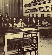 Benghazi Synagogue classroom in 1940 Benghazi Synagogue Classroom before WWII.jpg