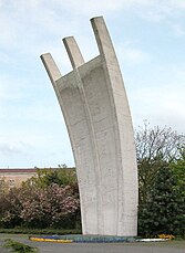 monumento a los muertos del Puente Aéreo, Berlín (1951)