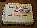 Birthday Cake (156443685).jpg