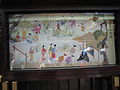 An illustration window in Sensoji of bosatsu Kannon consecrated and worshiped in early Senso-ji and Asakusa Shrine