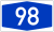 Bundesautobahn 98 number.svg