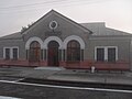 Burshtyn railway station