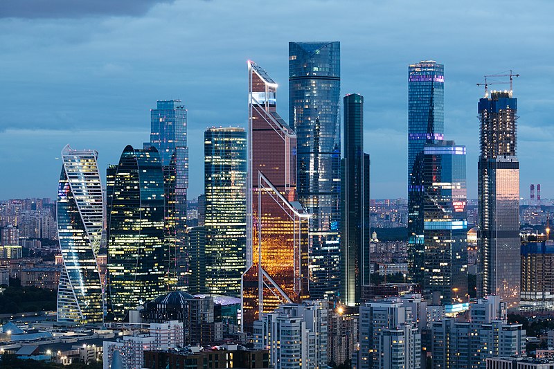 File:Business Centre of Moscow 2.jpg