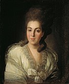 Федір Рокотов. «Портрет княгині Анни Голіциної», 1777