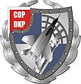 Odznaka pamiątkowa COP-DKP (wzór 2014)