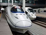 CRH2C and CRH3C at Tianjin railway station