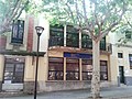 Cafè Nou (Mataró)