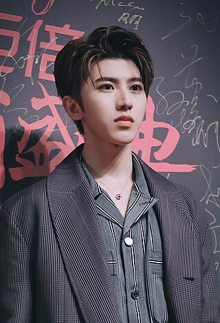 <span class="mw-page-title-main">Cai Xukun discography</span>