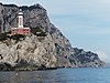 Campania Lighthouse Punta Carena Capri and coast.jpg