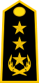 Cape Verde (coronel)