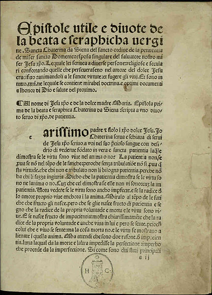 File:Caterina - Lettere, Nel anno de la Christiana gratia MCCCCLXXXXII a di XVIII de aprile - 456358 a2r.jpeg