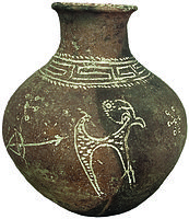 Керамическая посуда из Нахичевани. II тысячелетие до н. э.