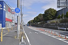 千葉県道21号五井本納線 - Wikipedia