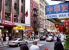 Manhattan's Chinatown, home to the highest concentration of Chinese people in the Western Hemisphere, is the oldest of at least 9 Chinatowns in the New York City Metropolitan Area. Chinatown-manhattan-2004.jpg