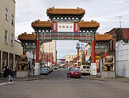 ChinatownGatePortland.jpg