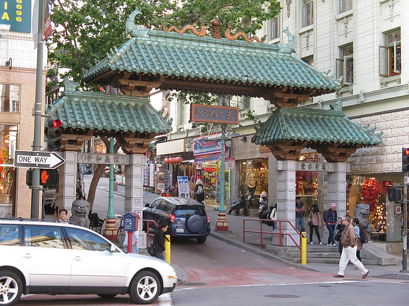 File:Chinatown gate - panoramio.jpg