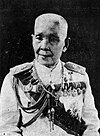 Thailand Field Marshal