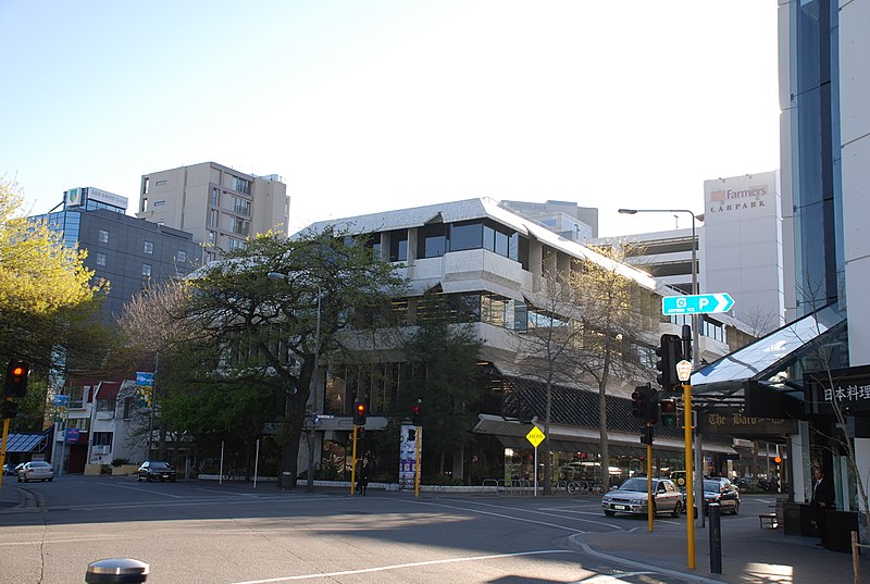 File:Christchurch Central City Library.jpg