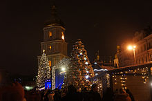 Christmas celebrations in front of St. Sophia Cathedral bell tower ChristmasTree2016.jpg