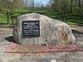 Polski: Cmentarz Marynarki Wojennej w Gdyni Oksywiu English: Polish Navy Cemetery in Gdynia Oksywie