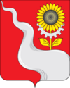 Coat of Arms of Kamenka (Voronezh oblast).png