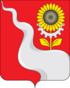 Coat of arms of Kamenka