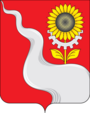 Escudo de armas