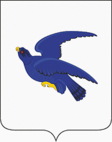 A Malmizsi járás címere