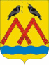 Coat of arms of Matveyevsky District