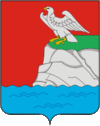 Coat of Arms of Verhneuslonsky rayon (Tatarstan).gif