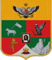 Wappen Grigoriopol.gif