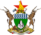 شعار زمبابوي